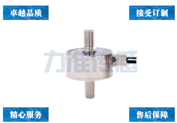 壓阻式壓力傳感器的制造工藝概述(圖2) 壓阻式壓力傳感器的制造工藝概述(圖2)
